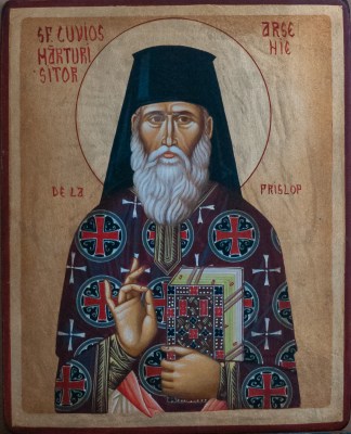 arsenie de la prislop